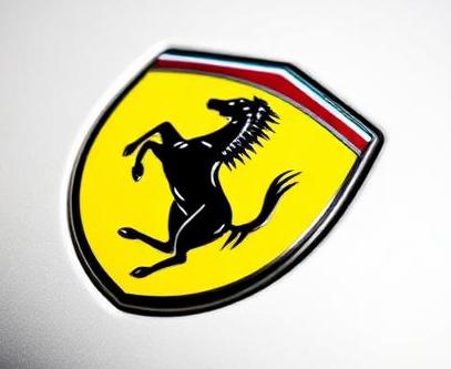 Ferrari Luce